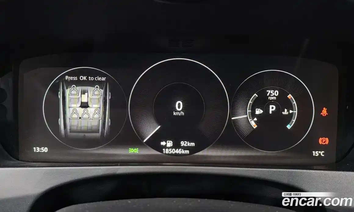 Jaguar F-Pace 2017 2.0 Автомат в Москве № 500306, фото 7