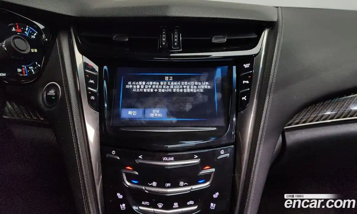 Cadillac CTS 2017 2.0 Автомат в Москве № 500717, фото 14