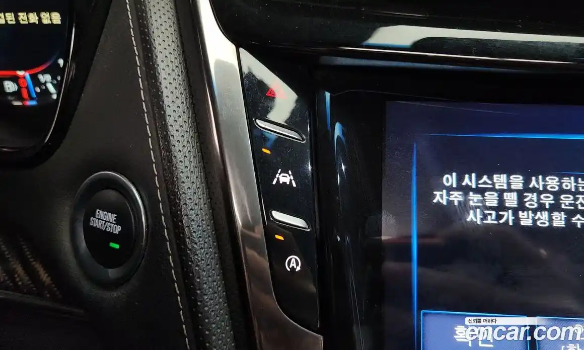 Cadillac CTS 2017 2.0 Автомат в Москве № 500717, фото 16