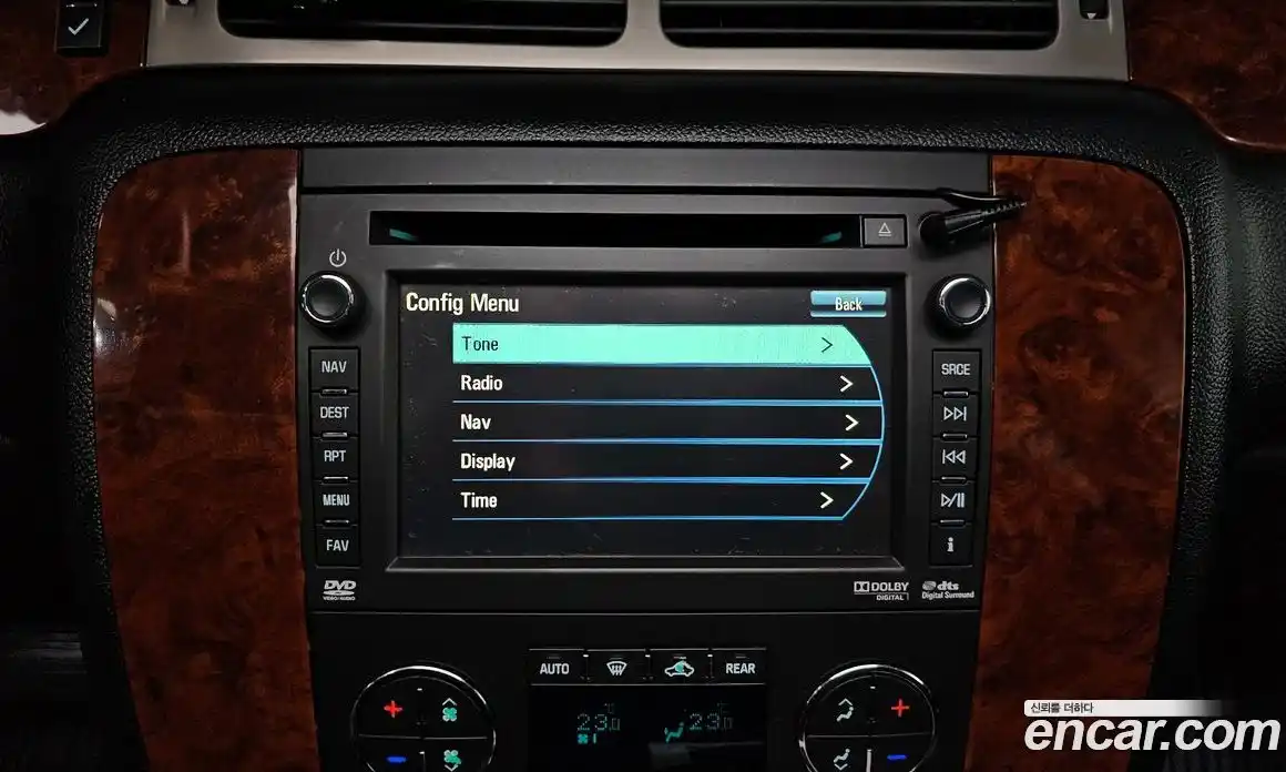 Chevrolet Surburban 2013 5.3 Автомат в Москве № 500970, фото 16