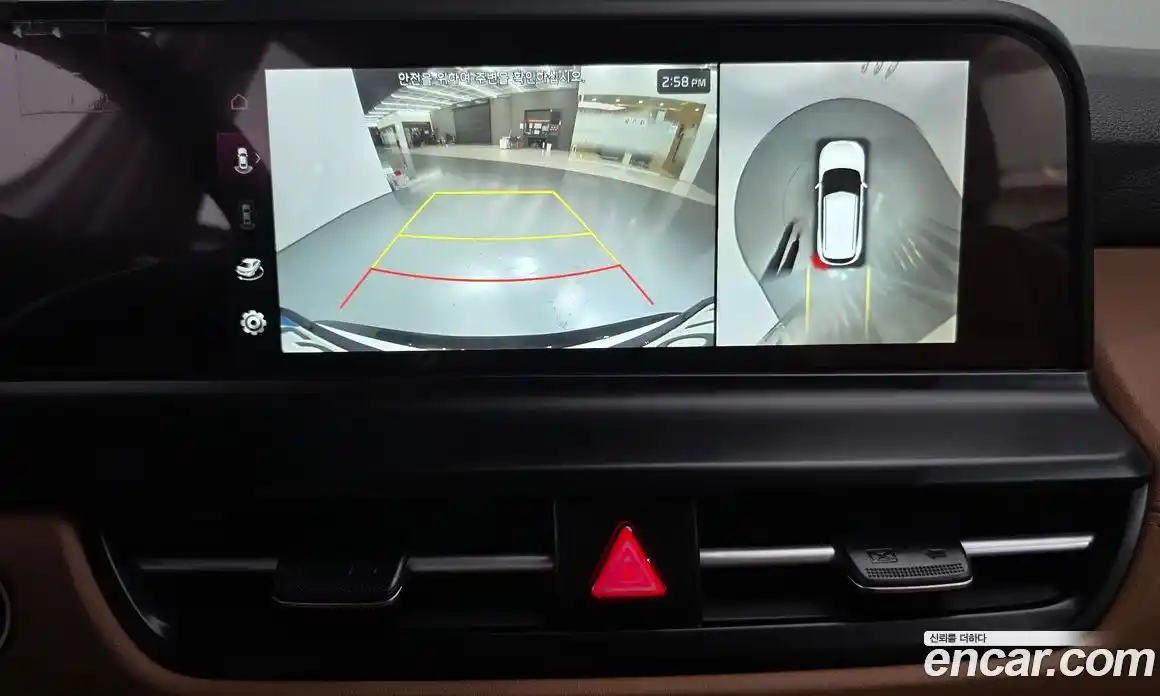 Kia Seltos 2025 1.6 Автомат в Москве № 50995, фото 15