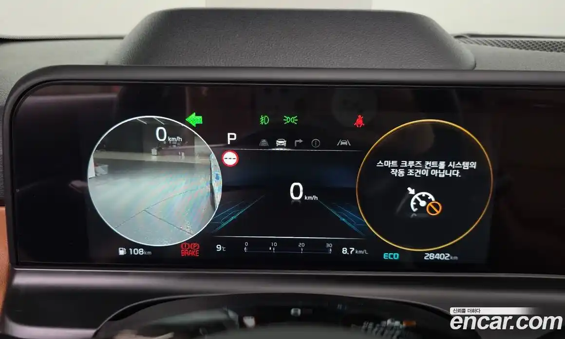 Kia Seltos 2025 1.6 Автомат в Москве № 50995, фото 19