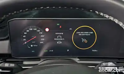 Kia Canival 2025 1.6 Автомат в Москве № 51466, миниатюра 7