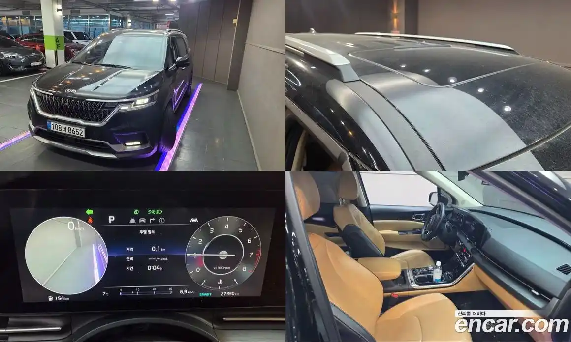 Kia Canival 2021 3.5 Автомат в Москве № 51481, фото 1