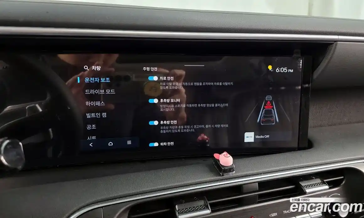 Hyundai Palisade 2025 2.5 Автомат в Москве № 516955, фото 16