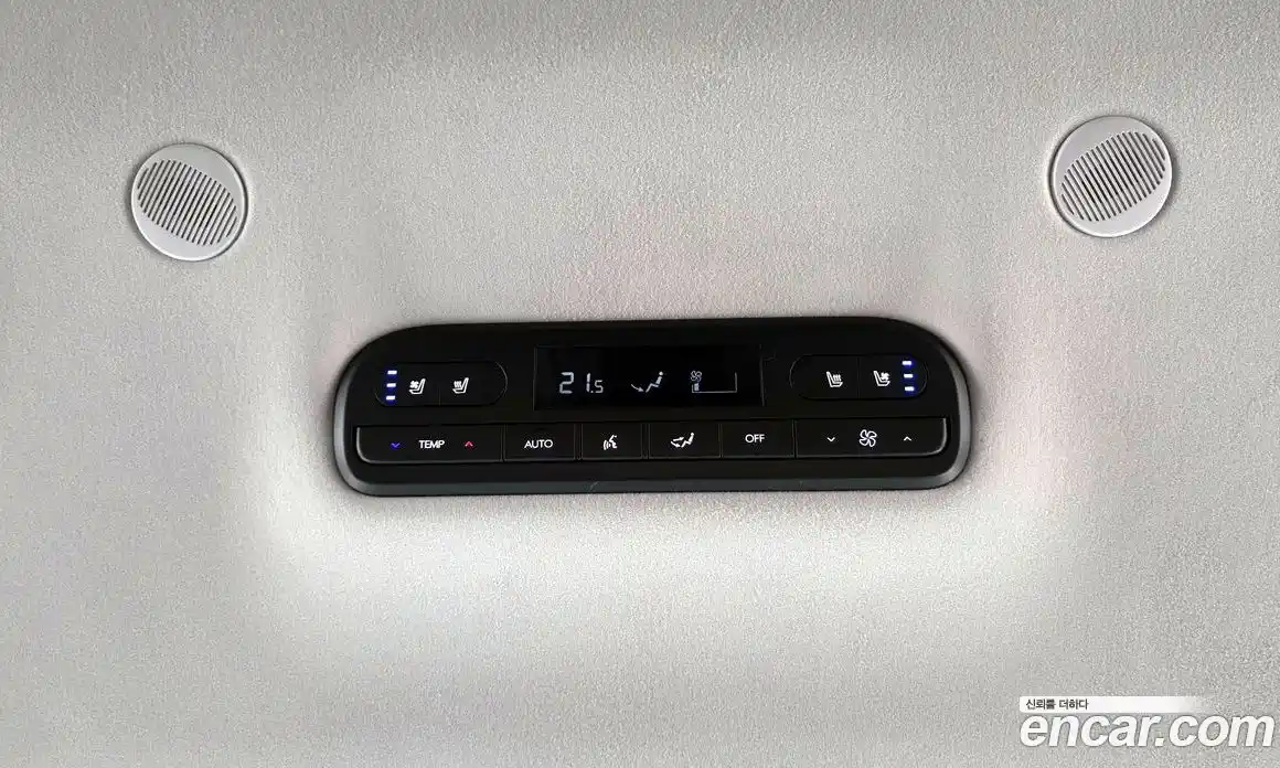 Hyundai Palisade 2025 2.5 Автомат в Москве № 516955, фото 19