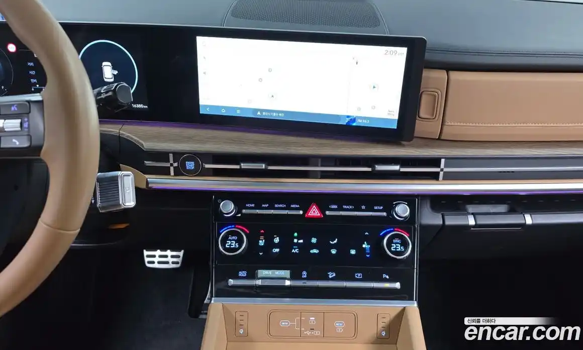 Hyundai Santa Fe 2024 2.5 Автомат в Москве № 517334, фото 14