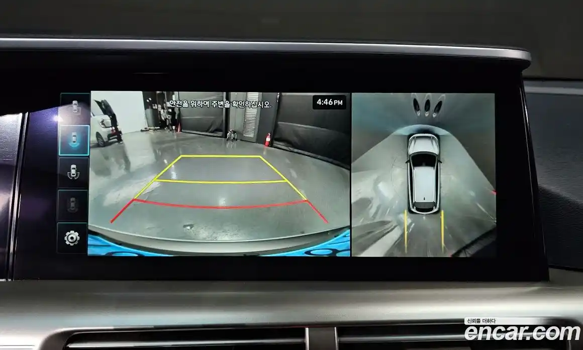 Hyundai Nexo 2023 Автомат в Москве № 518340, фото 15