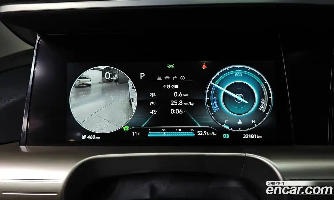 Hyundai Nexo 2023 Автомат в Москве № 518340, фото 8