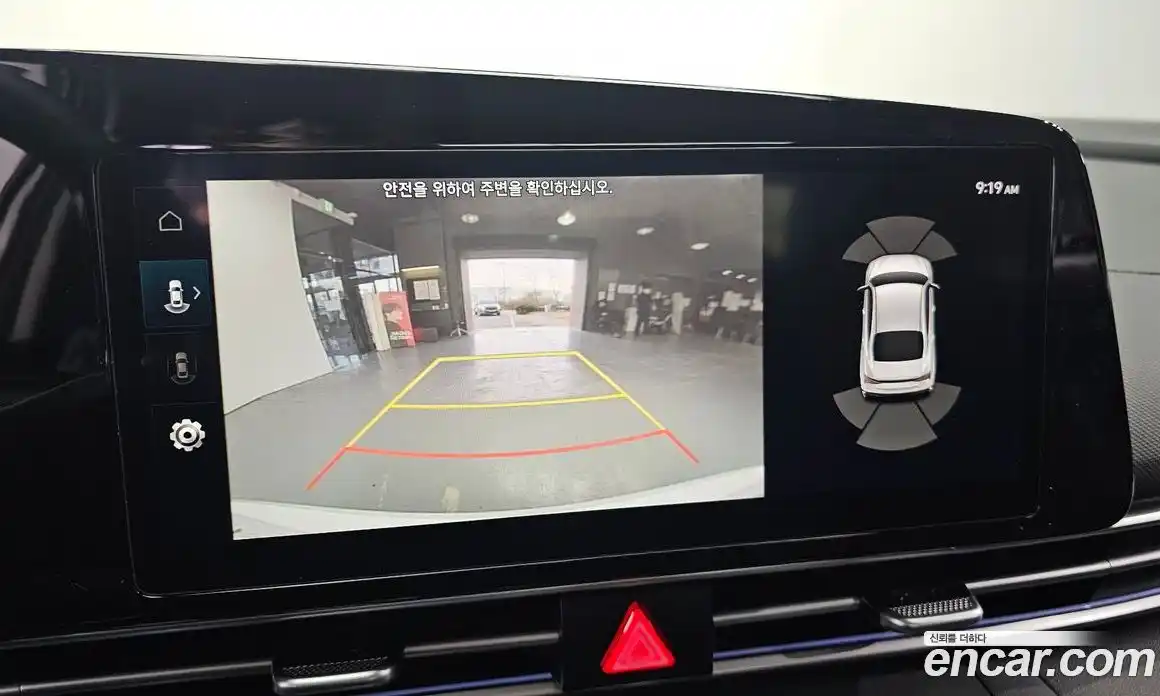 Hyundai Avante 2024 1.6 Автомат в Москве № 518587, фото 15