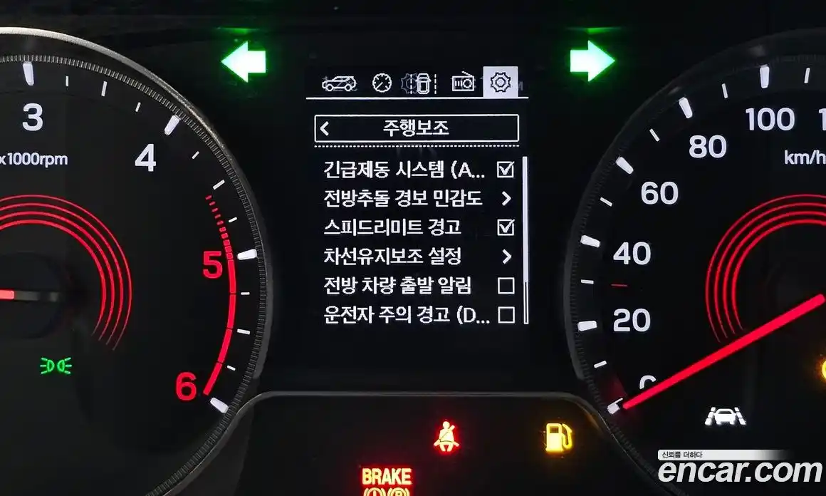 SsangYong Korando 2020 1.6 Автомат в Москве № 519353, фото 19