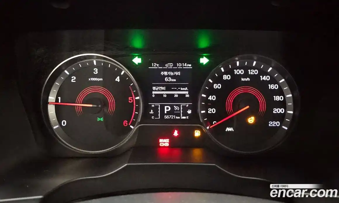 SsangYong Korando 2020 1.6 Автомат в Москве № 519353, фото 8