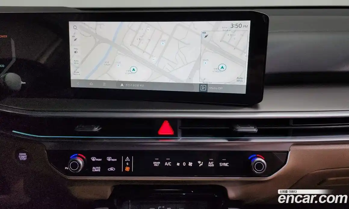 Kia Sorento 2024 1.6 Автомат в Москве № 519674, фото 14