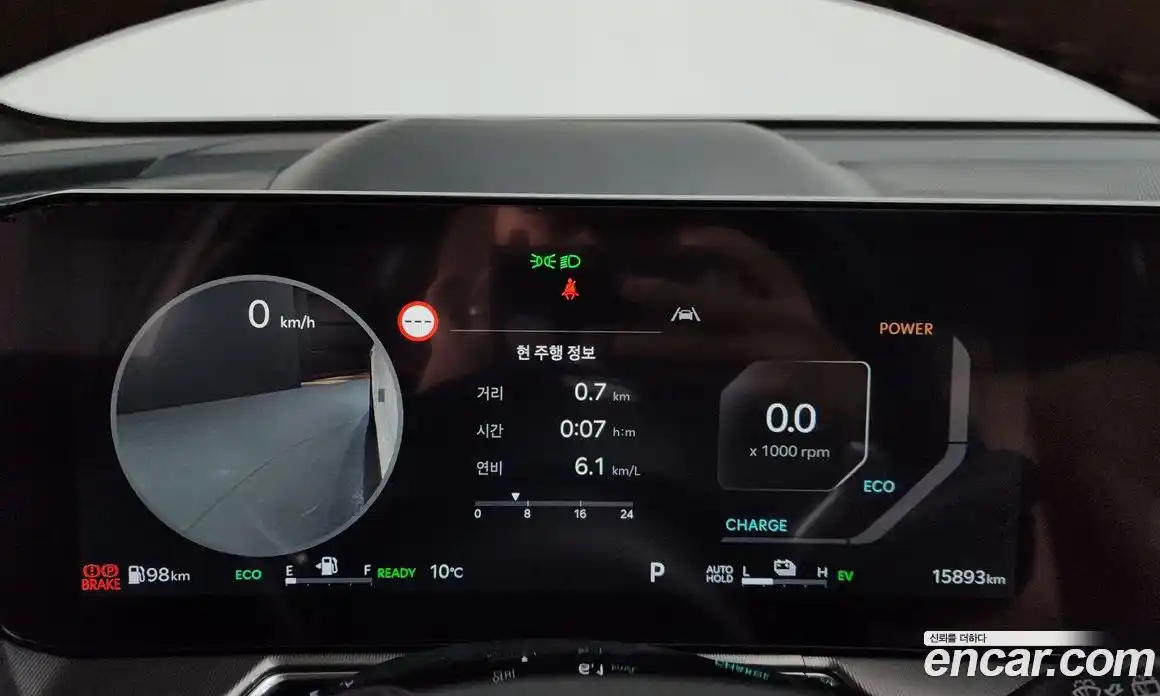 Kia Sorento 2024 1.6 Автомат в Москве № 519674, фото 8