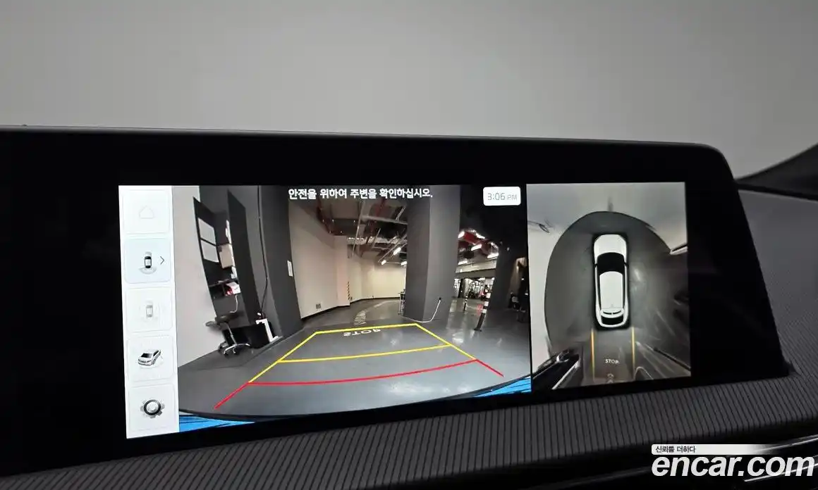 Kia EV6 2023 0.1 Автомат в Москве № 520257, фото 15