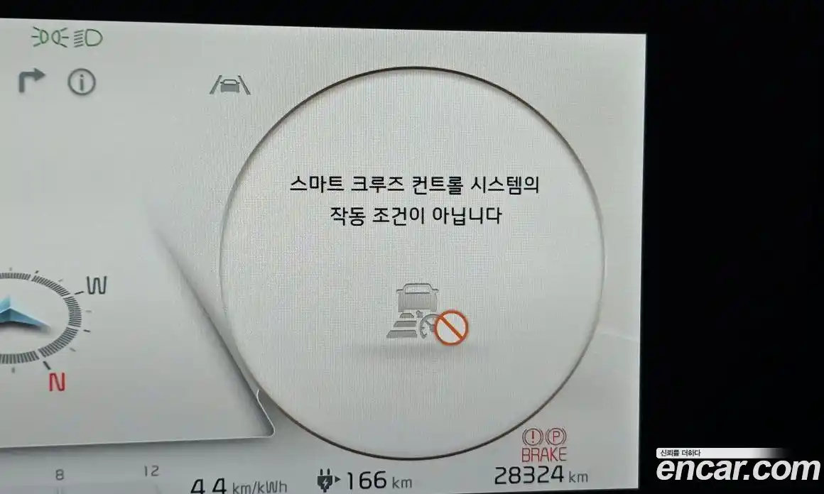 Kia EV6 2023 0.1 Автомат в Москве № 520257, фото 16