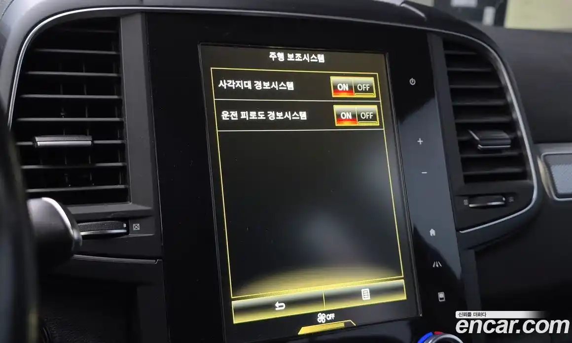 Renault QM6 2021 2.0 Автомат в Москве № 520964, фото 15