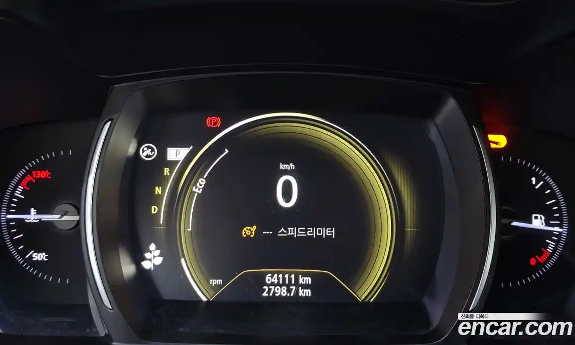 Renault QM6 2021 2.0 Автомат в Москве № 520964, фото 8