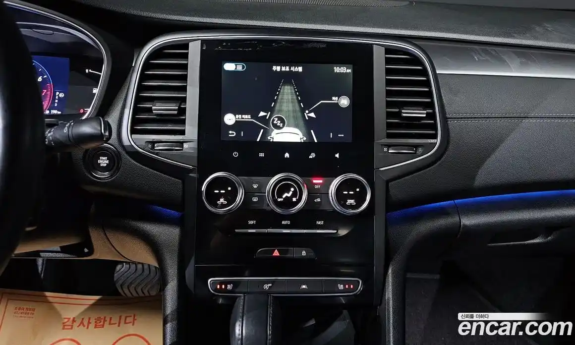 Renault SM6 2024 2.0 Автомат в Москве № 521129, фото 17