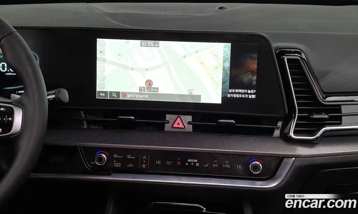 Kia Sportage 2024 1.6 Автомат в Москве № 522972, фото 14