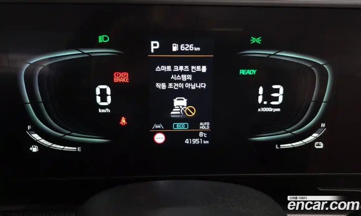 Kia Sportage 2024 1.6 Автомат в Москве № 522972, фото 8