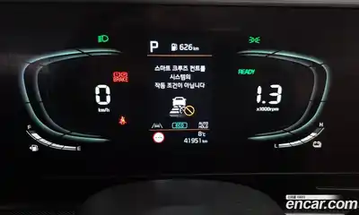 Kia Sportage 2024 1.6 Автомат в Москве № 522972, миниатюра 8