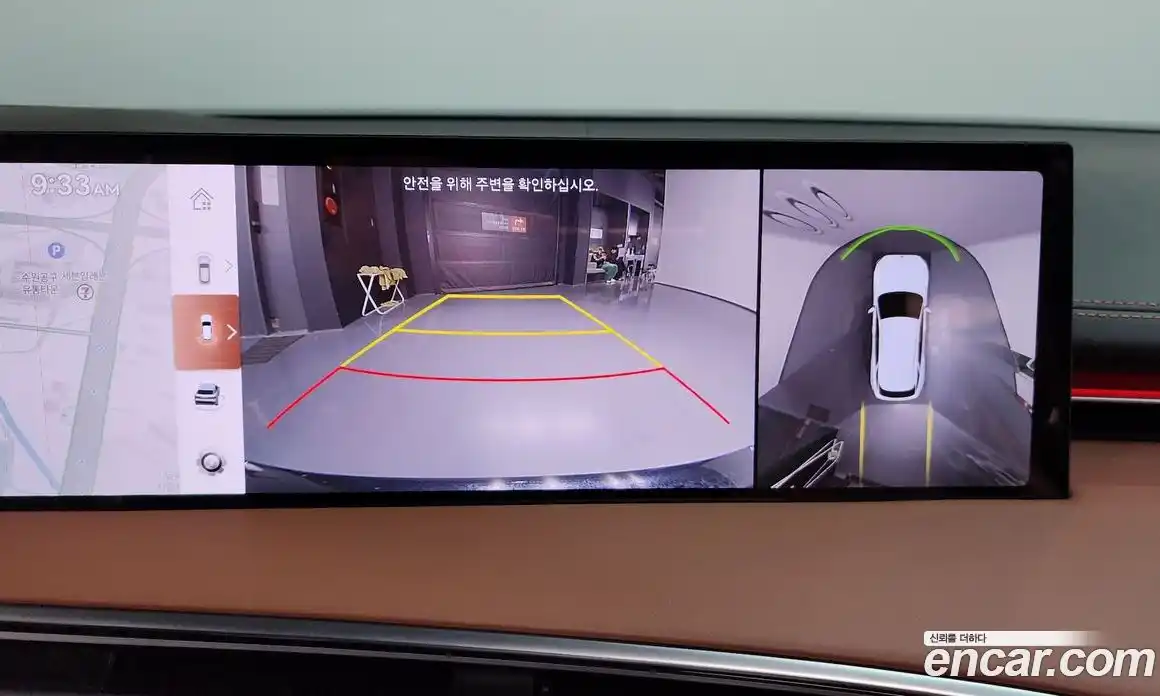 Genesis GV70 2025 2.5 Автомат в Москве № 523239, фото 15