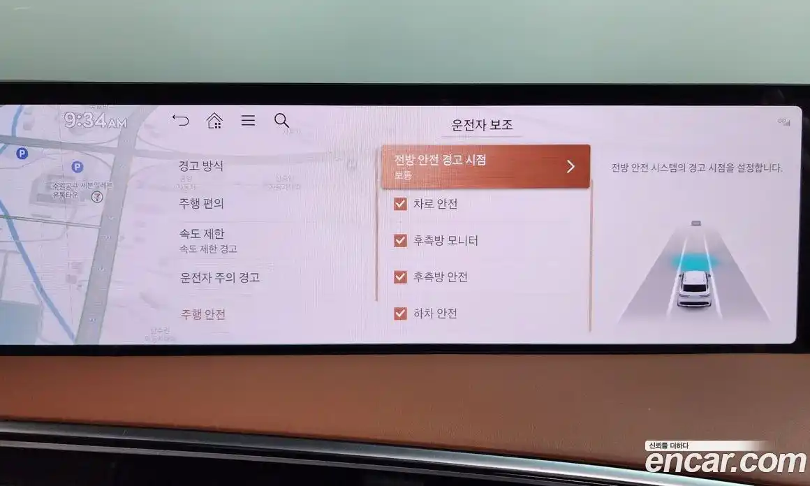 Genesis GV70 2025 2.5 Автомат в Москве № 523239, фото 16