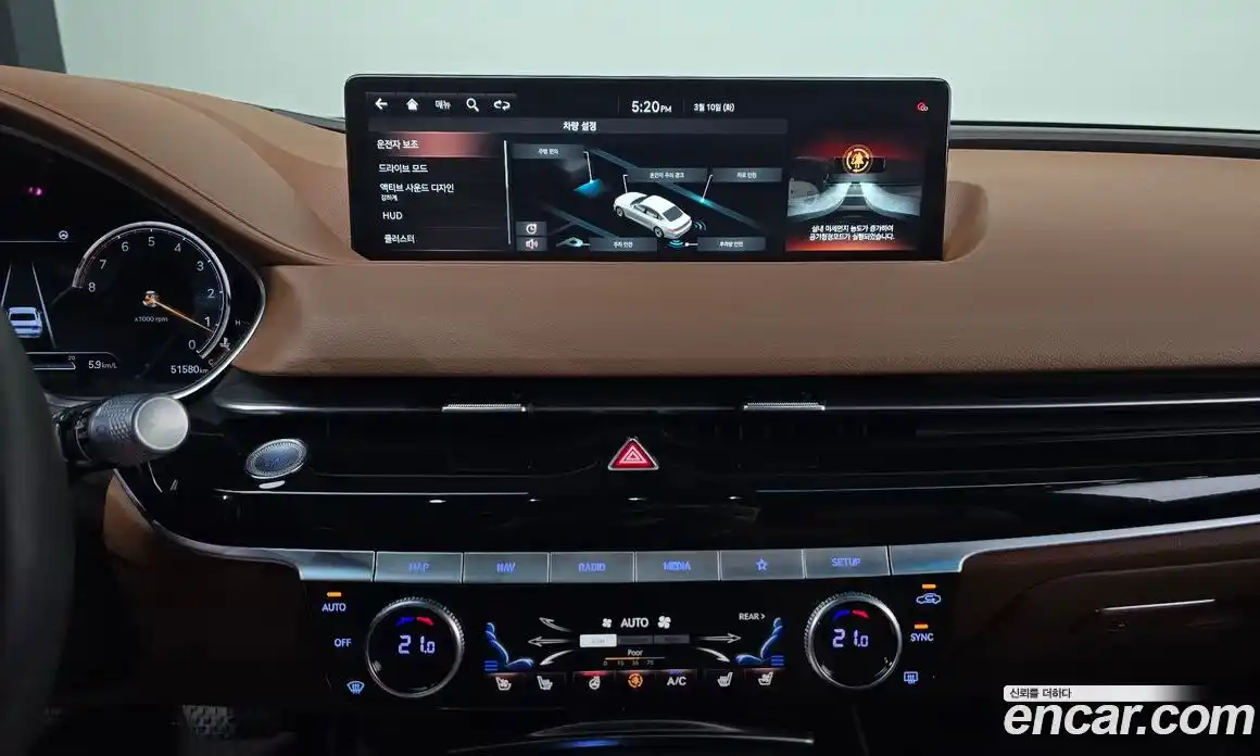 Genesis G80 2021 2.5 Автомат в Москве № 523852, фото 15