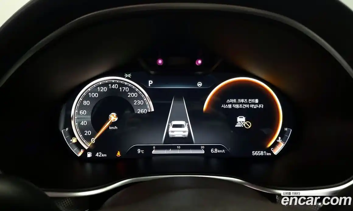 Genesis G80 2021 2.5 Автомат в Москве № 524045, фото 8