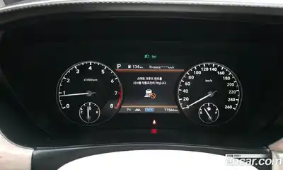 Genesis G90 2021 3.8 Автомат в Москве № 524110, миниатюра 8