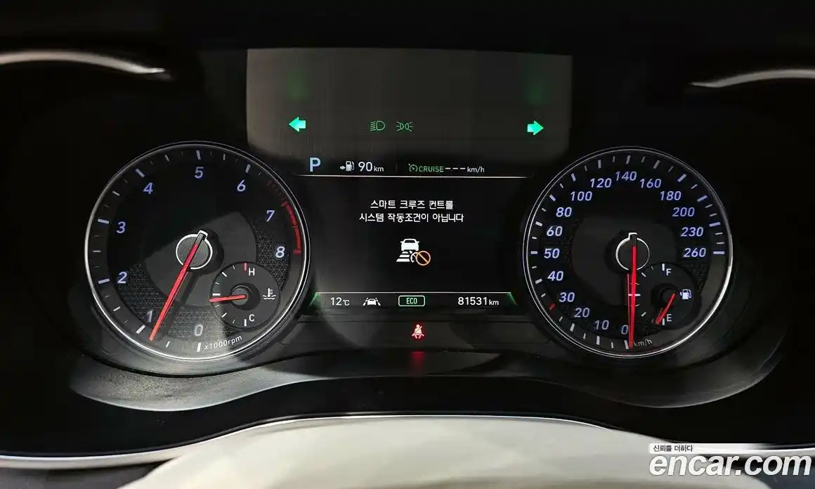 Genesis G70 2019 2.0 Автомат в Москве № 524281, фото 8
