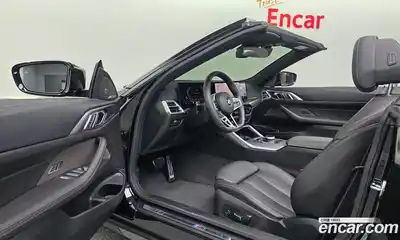 BMW 4-Series 2025 2.0 Автомат в Москве № 525195, миниатюра 12