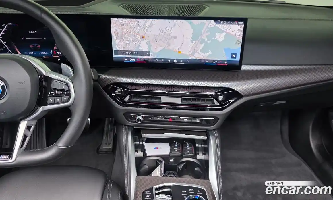 BMW 4-Series 2025 2.0 Автомат в Москве № 525195, фото 16