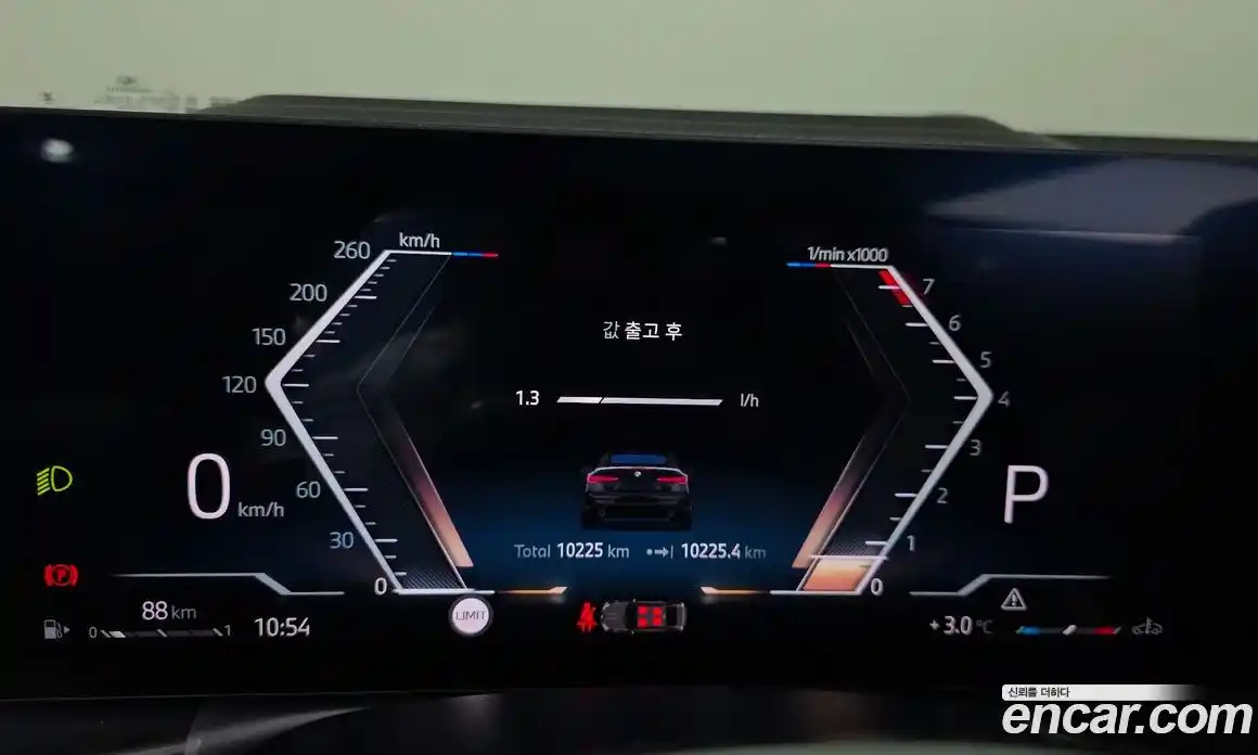 BMW 4-Series 2025 2.0 Автомат в Москве № 525195, фото 8