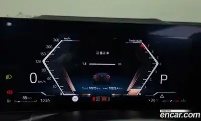 BMW 4-Series 2025 2.0 Автомат в Москве № 525195, миниатюра 8