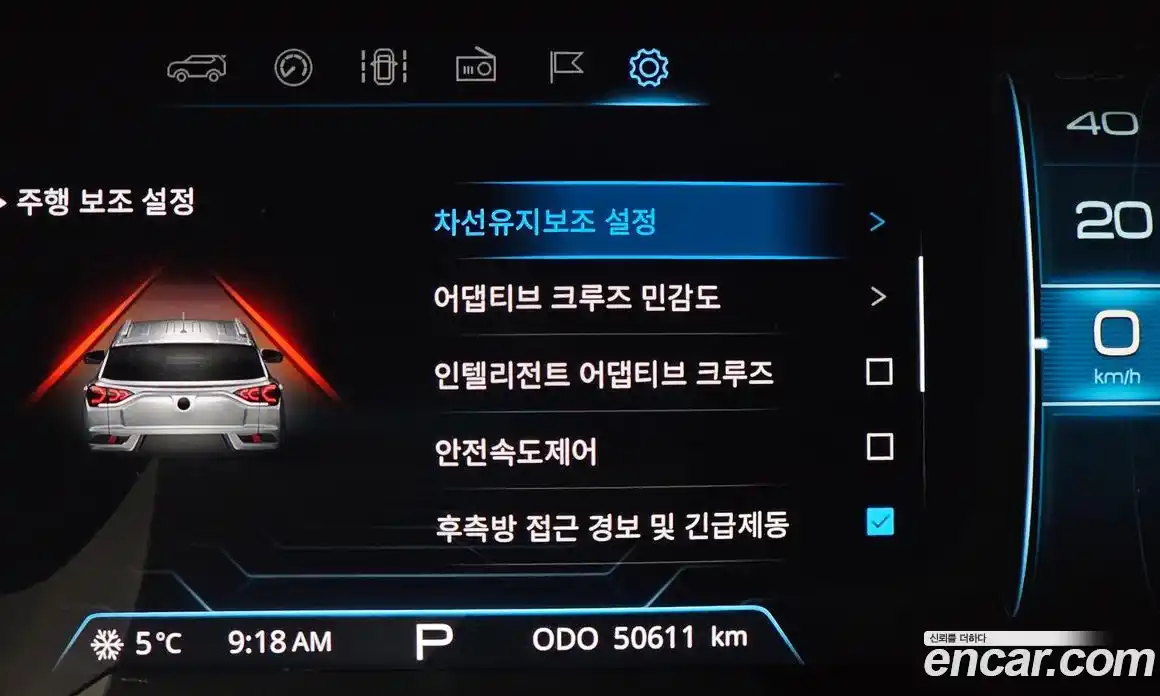 SsangYong Korando 2021 1.5 Автомат в Москве № 525702, фото 17