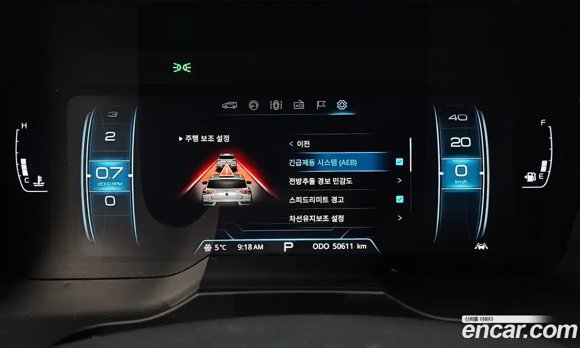 SsangYong Korando 2021 1.5 Автомат в Москве № 525702, фото 8