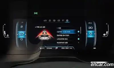 SsangYong Korando 2021 1.5 Автомат в Москве № 525702, миниатюра 8