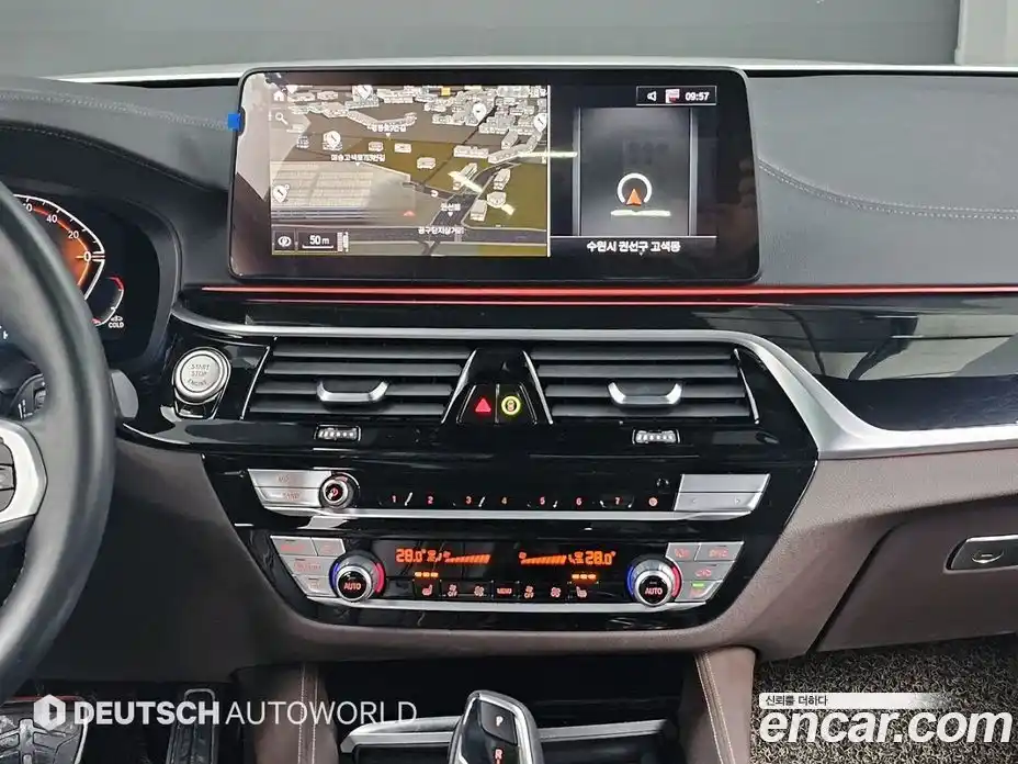 BMW 5-Series 2021 2.0 Автомат в Москве № 527250, фото 14