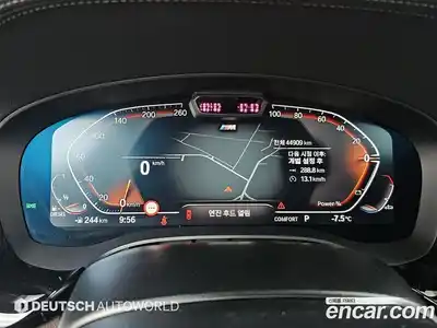 BMW 5-Series 2021 2.0 Автомат в Москве № 527250, миниатюра 8