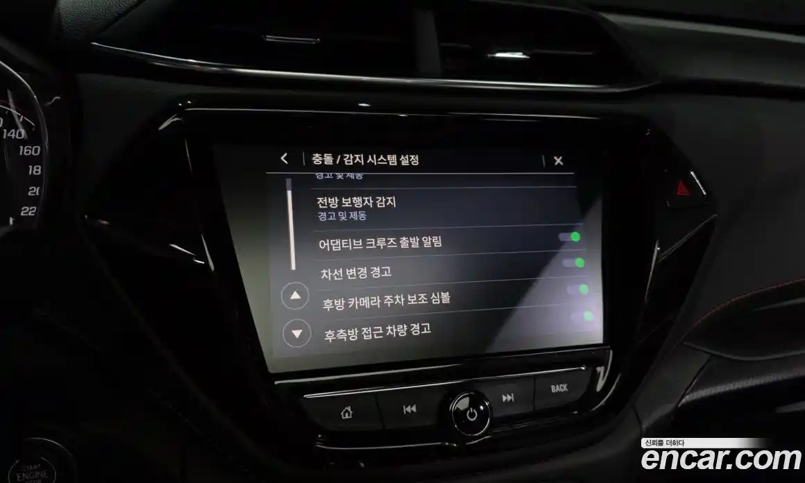 Chevrolet TrailBlazer 2021 1.3 Автомат в Москве № 527801, фото 15