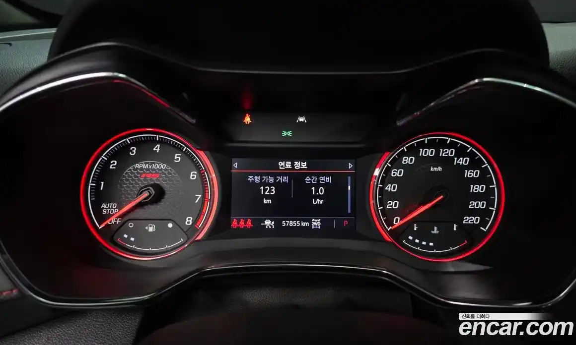 Chevrolet TrailBlazer 2021 1.3 Автомат в Москве № 527801, фото 7