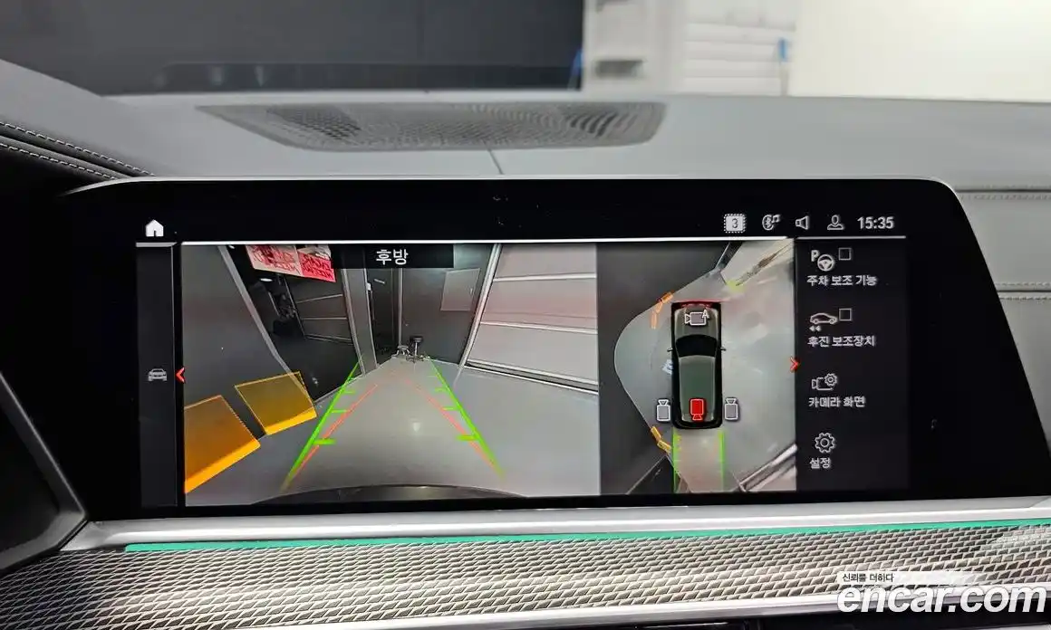 BMW X5 2023 3.0 Автомат в Москве № 528182, фото 14