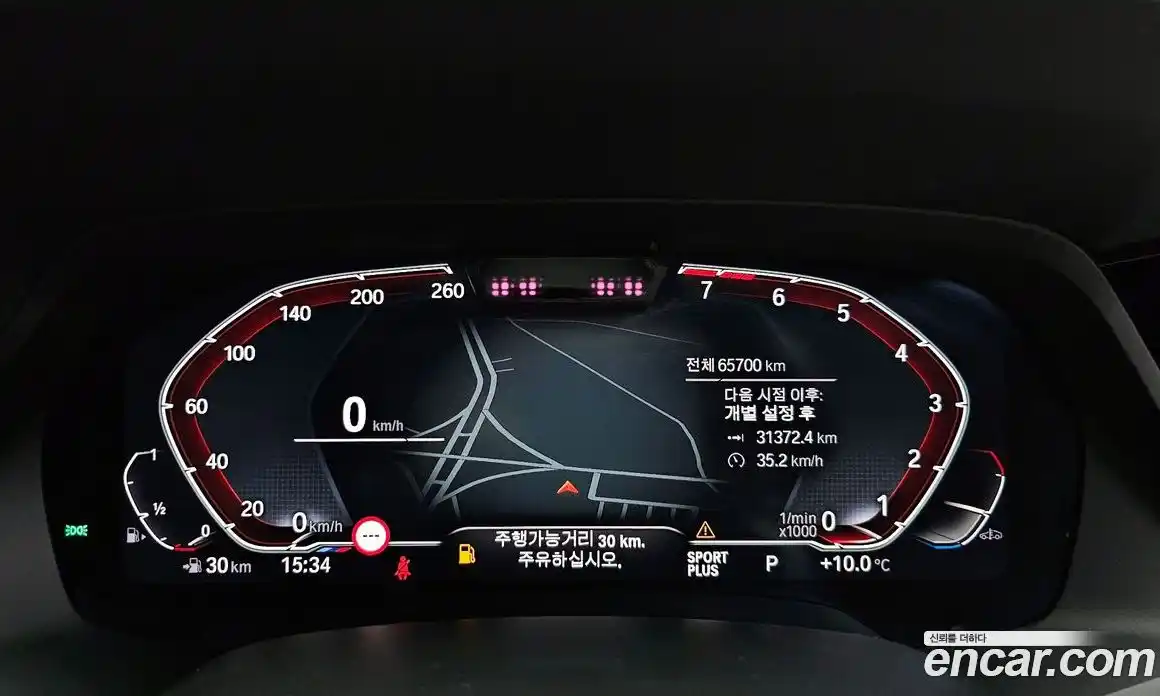 BMW X5 2023 3.0 Автомат в Москве № 528182, фото 7