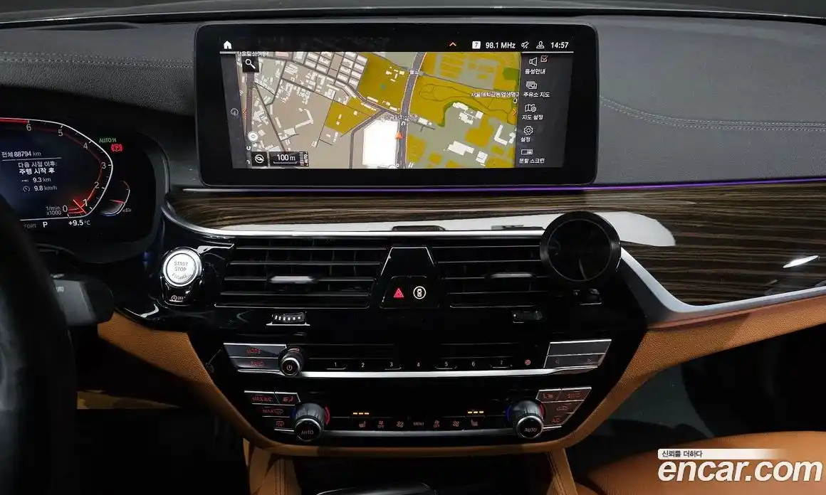 BMW 5-Series 2021 2.0 Автомат в Москве № 529041, фото 14