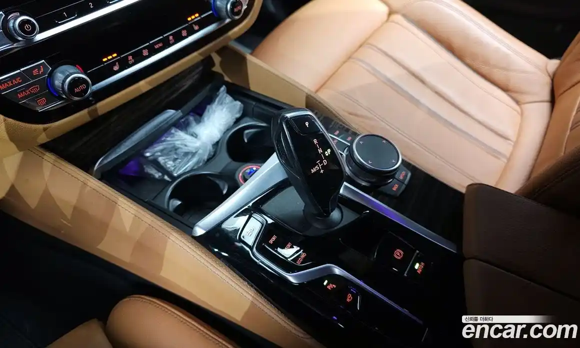 BMW 5-Series 2021 2.0 Автомат в Москве № 529041, фото 9