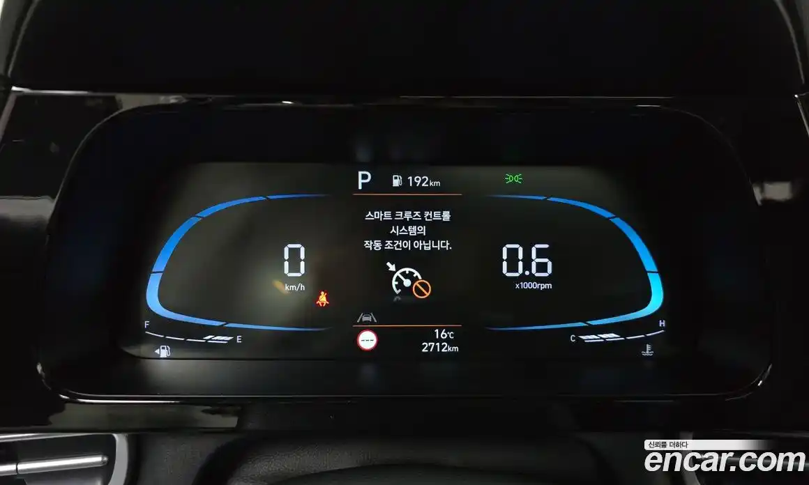 Hyundai Avante 2026 1.6 Автомат в Москве № 529321, фото 8