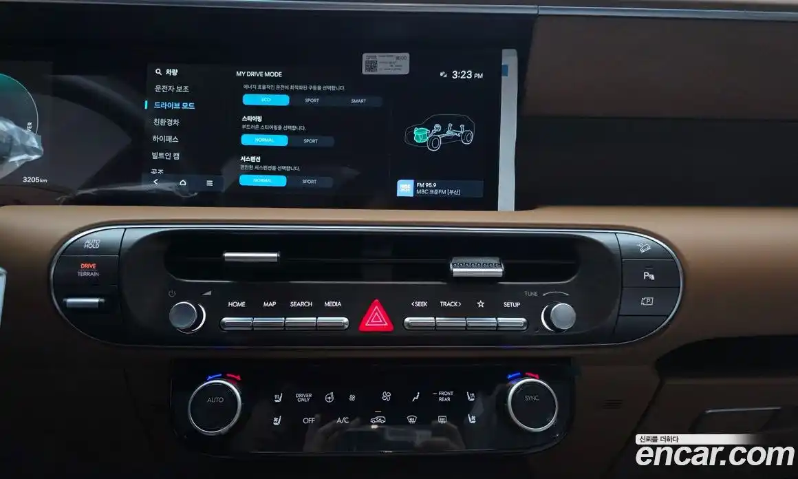 Hyundai Palisade 2026 2.5 Автомат в Москве № 529365, фото 13