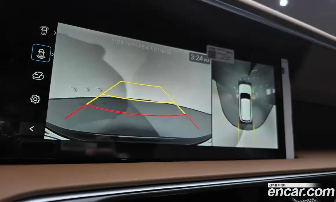 Hyundai Palisade 2026 2.5 Автомат в Москве № 529365, фото 15